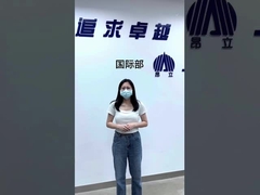 100 % natürlicher Extrakt Grüner Tee L-Theanin 20 % / 30 % / 40 % natürliches L-Theanin