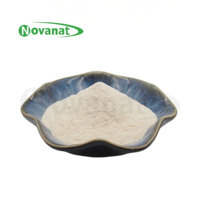 100billionCFU/g Lactobacillus johnsonii LJ02 Vegan / Allergen Free / Gluten Free / Dairy Free